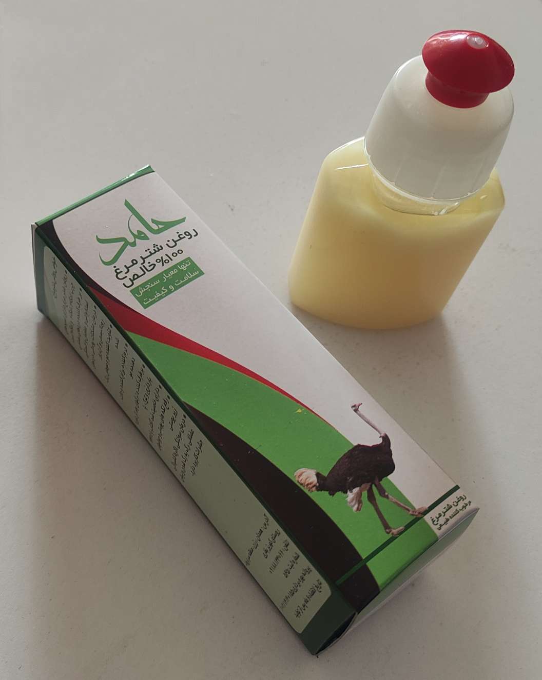 تصویر روغن شترمرغ حامد